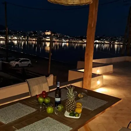 Sea Senses Andros - Upper Retreat Apartment Gavrio Exterior photo