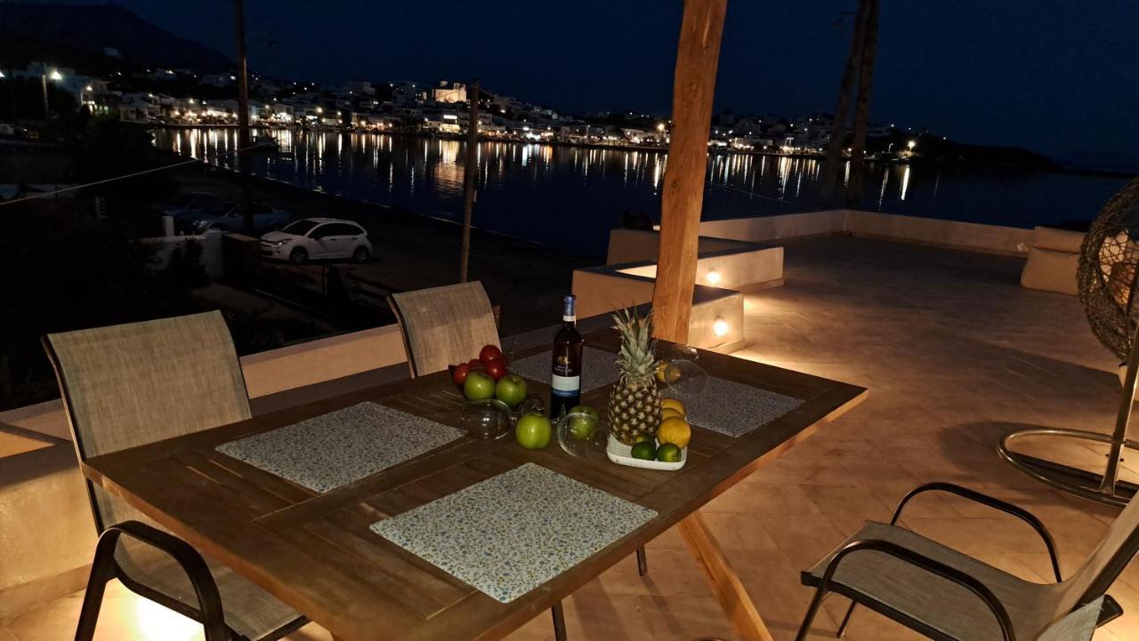 Sea Senses Andros - Upper Retreat * Gavrio