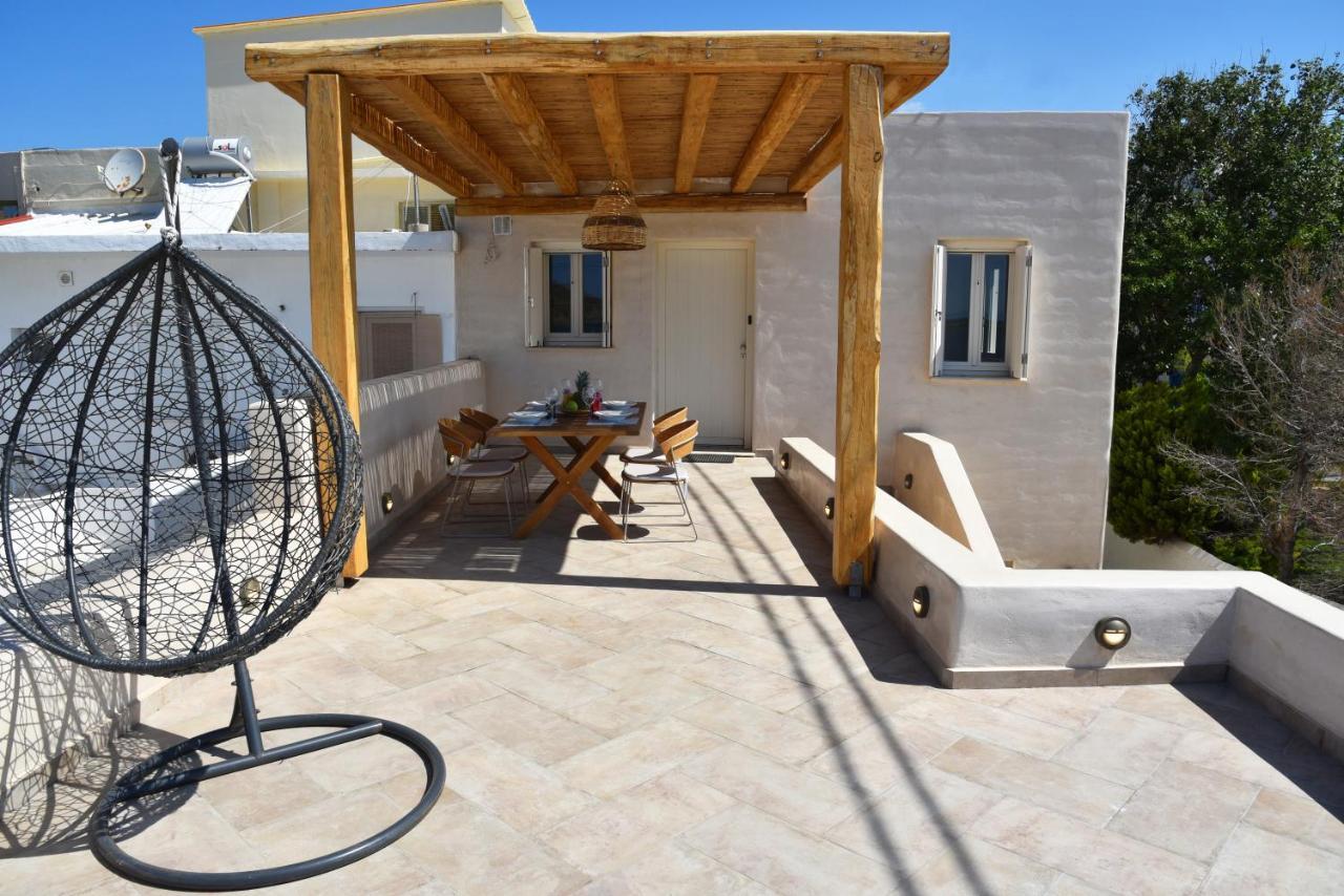 Sea Senses Andros - Upper Retreat * Gavrio